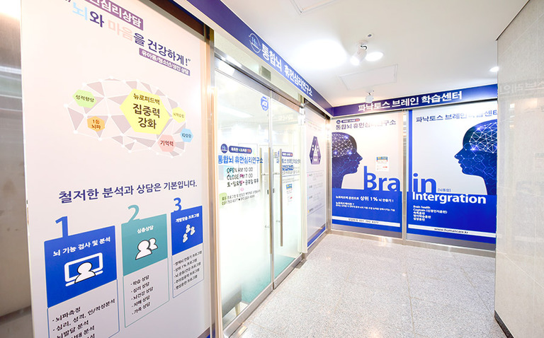 센터외관